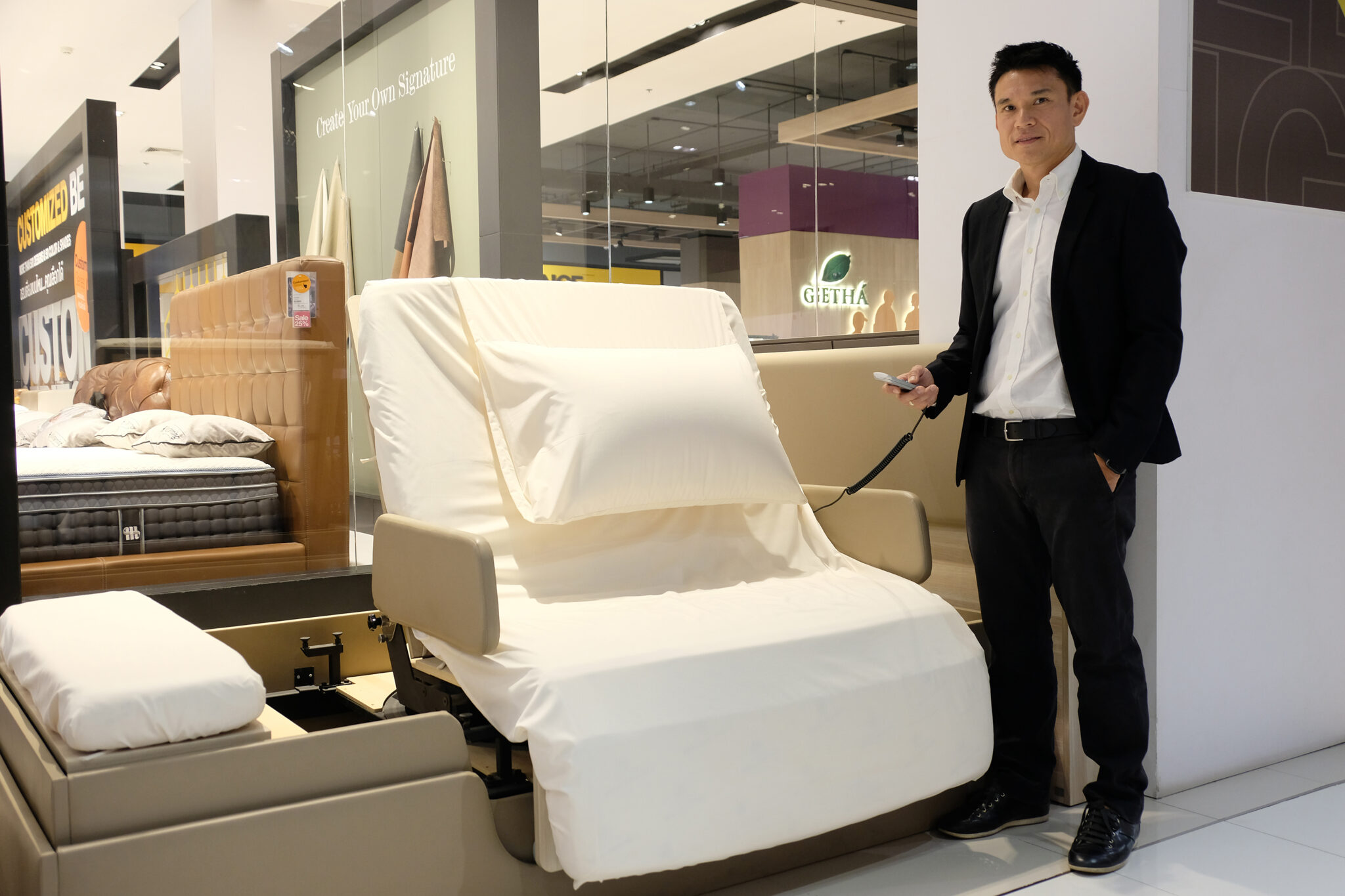 SB Furniture Industry Company Limited รายงานประจำปีศูนย์เทคโนโลยีโลหะ