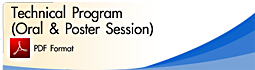 technical program n