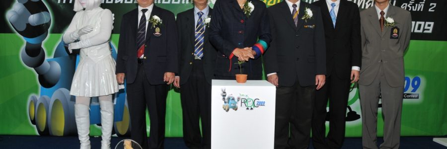 RDC2009: The 2nd Thailand Robot Design Contest