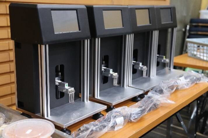 เครื่อง Fork Tester