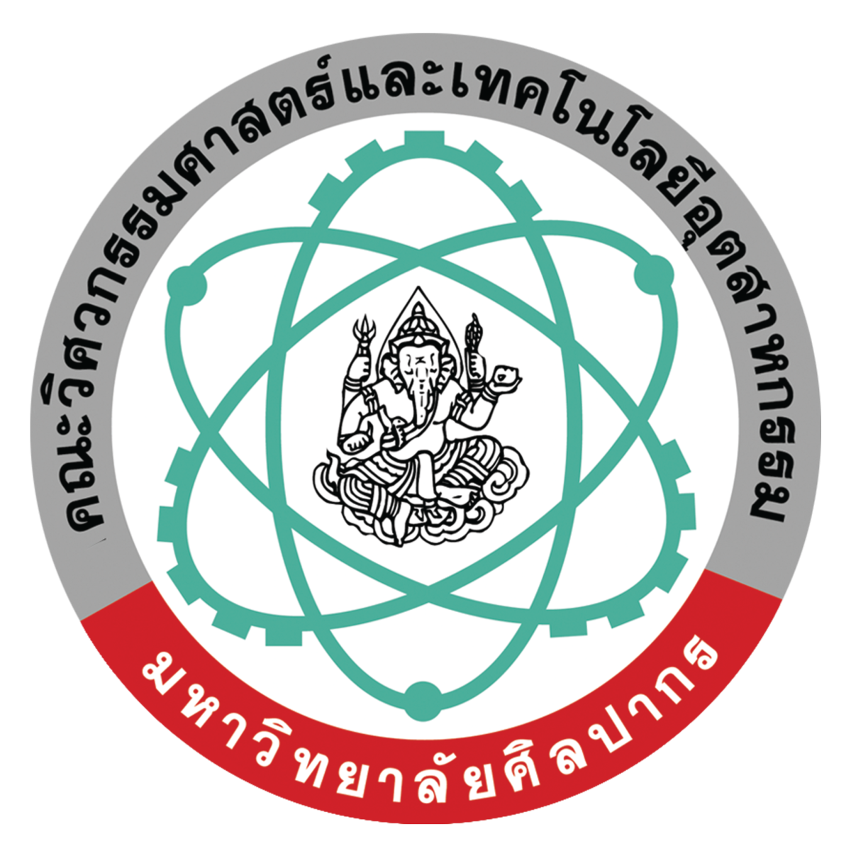Faculty of Engineering and Industrial Technology, Silpakorn University 2