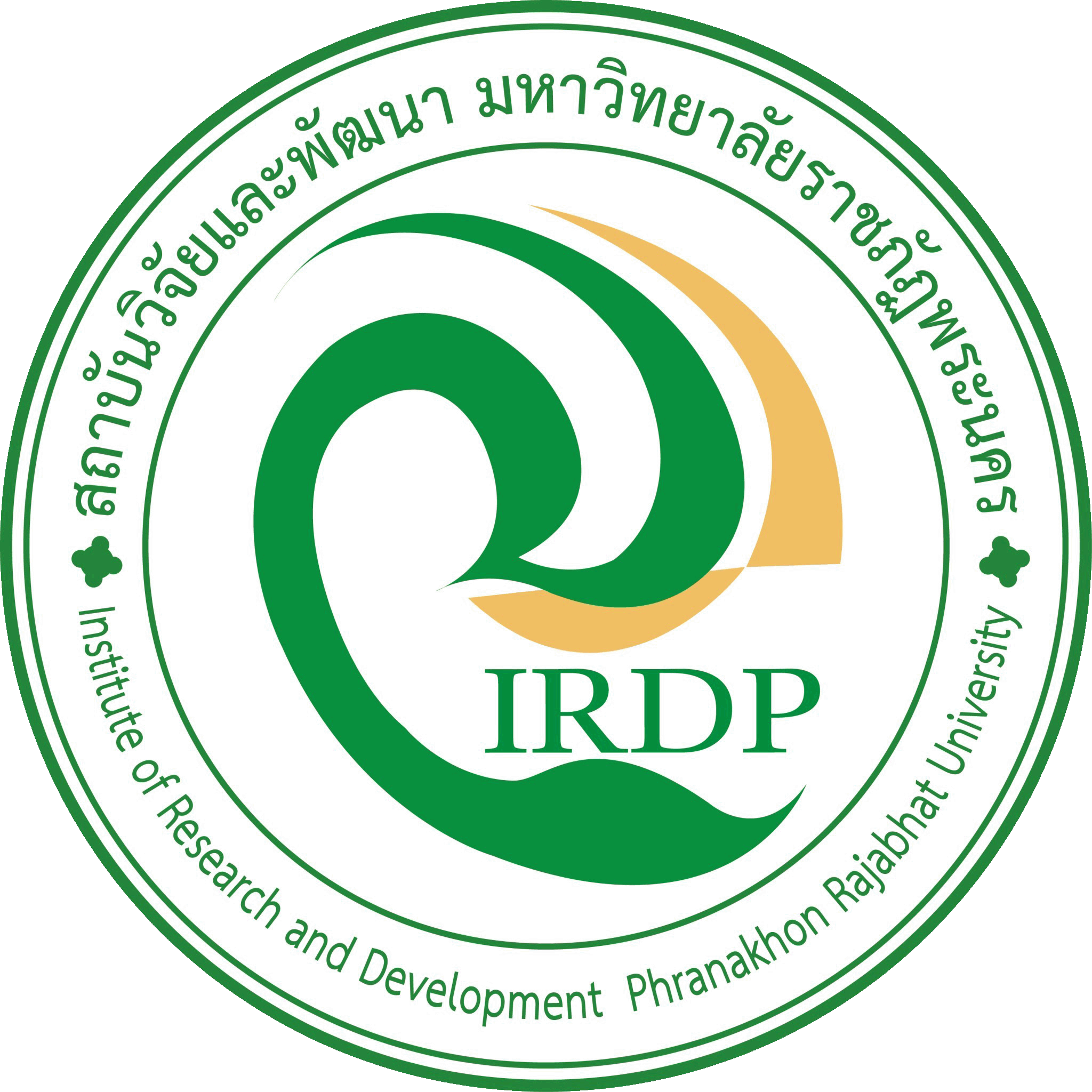 Institute of Research & Development Phranakhon Rajabhat University