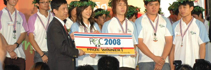 RDC2008: The 1st Thailand Robot Design Contest