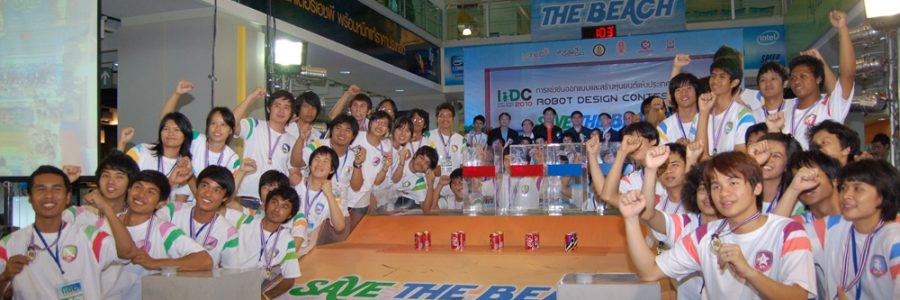 RDC2010: The 3rd Thailand Robot Design Contest