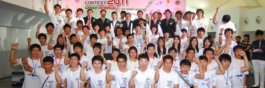 RDC2011: The 4th Thailand Robot Design Contest