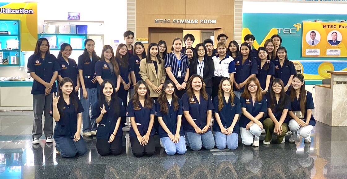 MTEC ศูนย์เทคโนโลยีโลหะและวัสดุแห่งชาติ